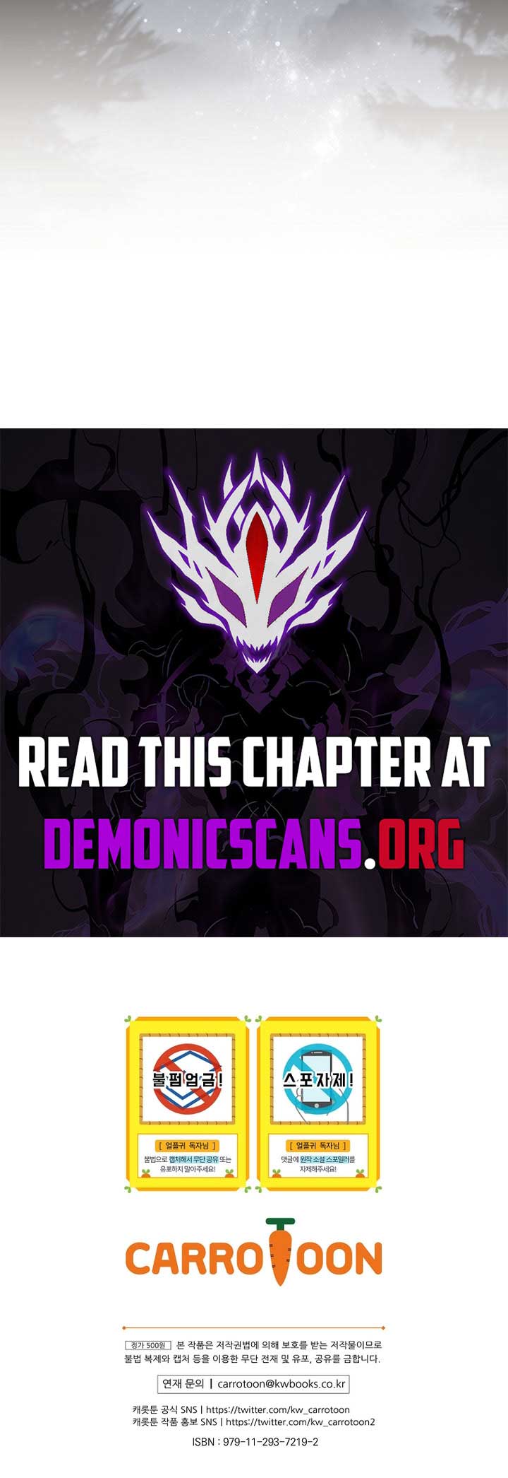 Return of the Frozen Player Chapter 174 - Page 12