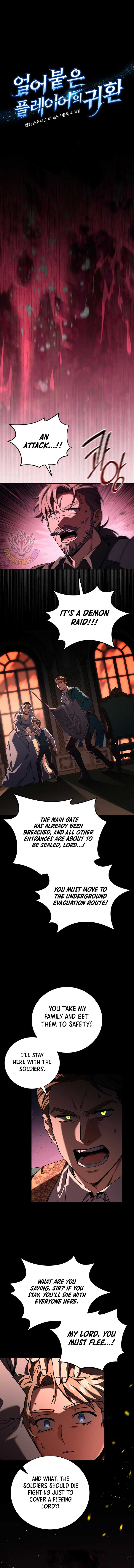 Return of the Frozen Player Chapter 178 - Page 3