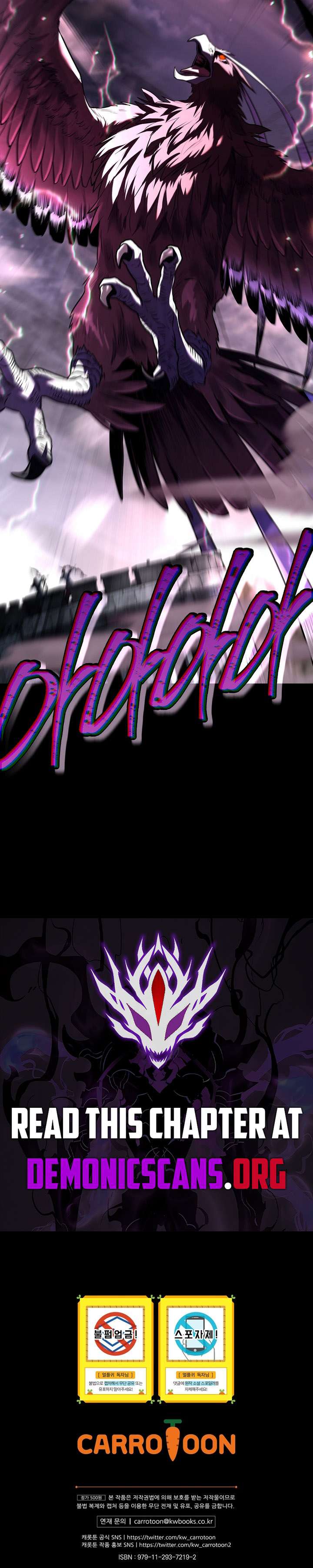 Return of the Frozen Player Chapter 192 - Page 14