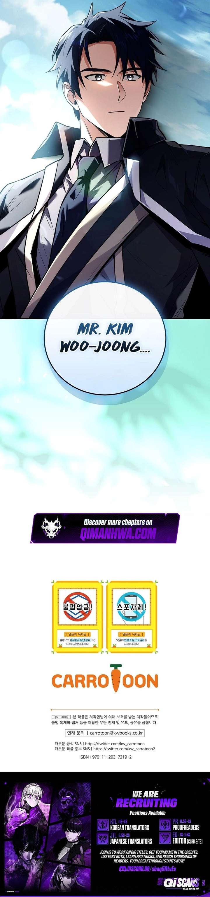 Return of the Frozen Player Chapter 203 - Page 19