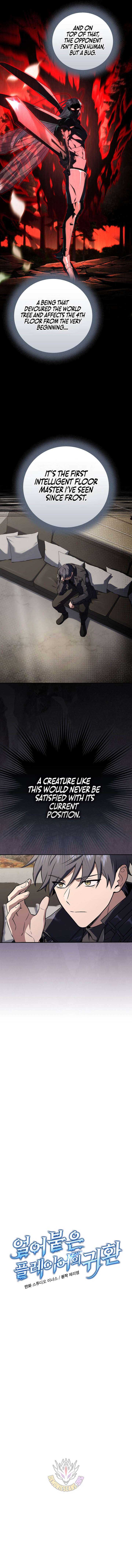 Return of the Frozen Player Chapter 209 - Page 3