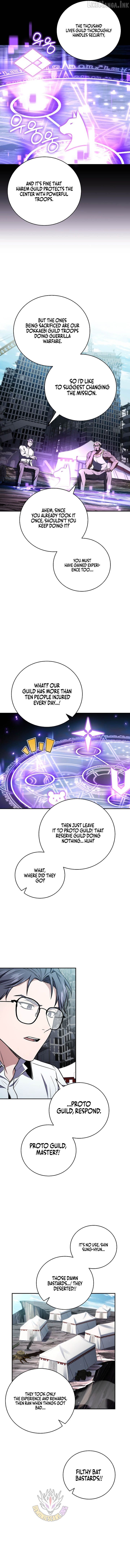 Return of the Frozen Player Chapter 215 - Page 10