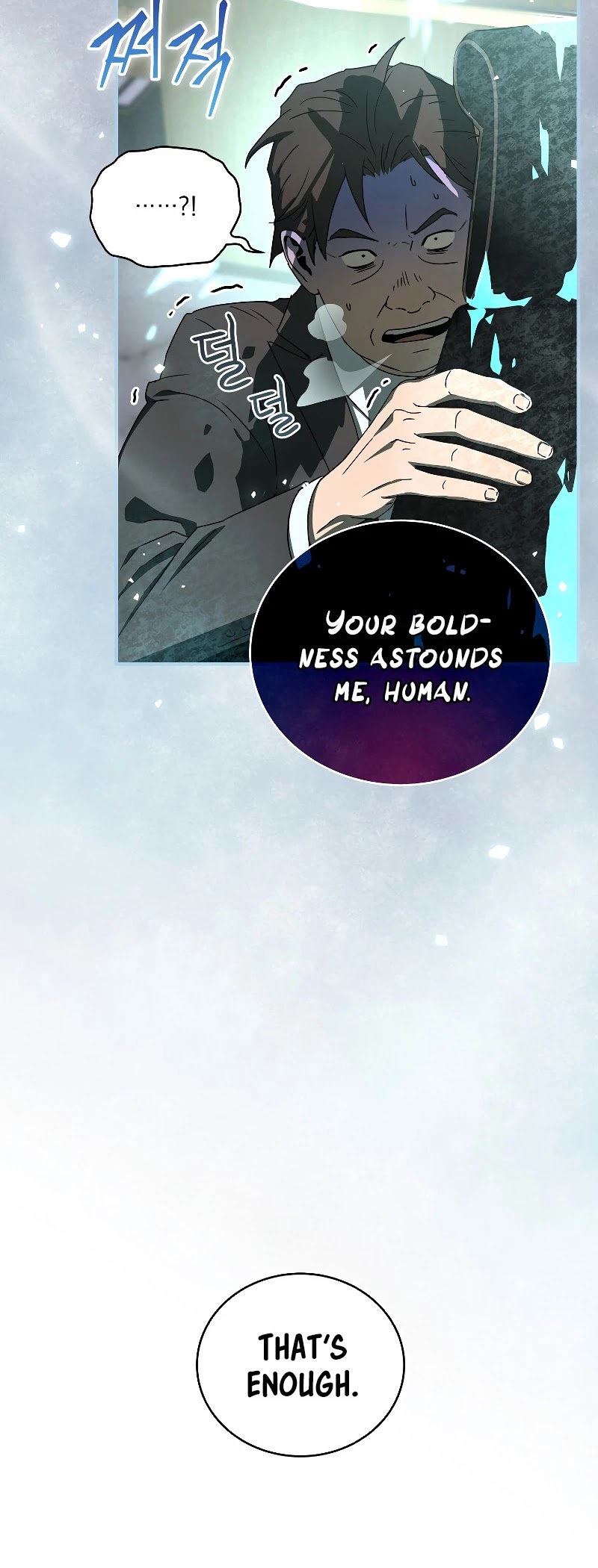 Return of the Frozen Player Chapter 48 - Page 6
