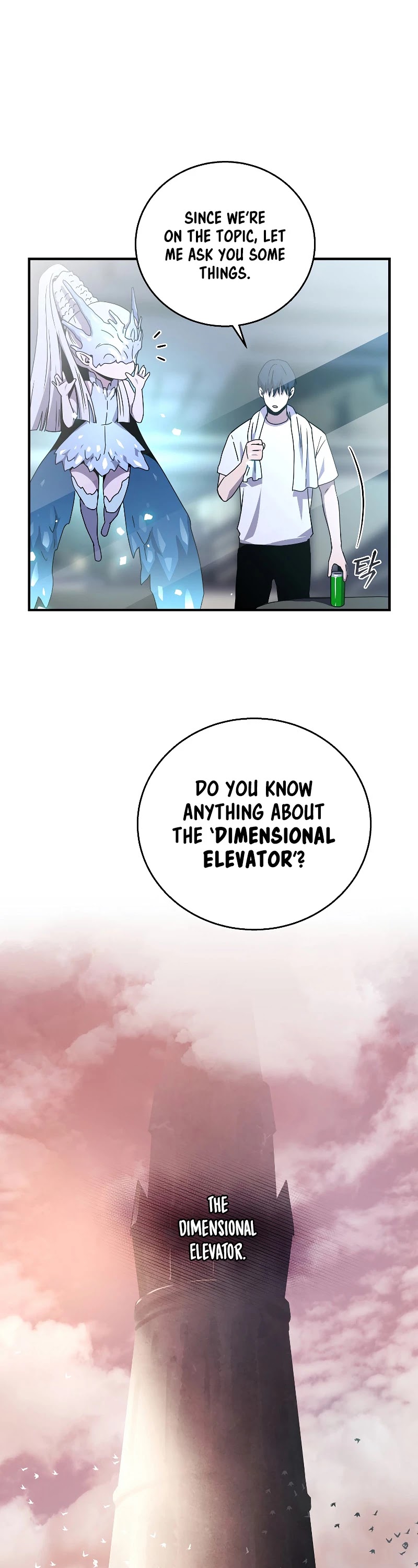 Return of the Frozen Player Chapter 48 - Page 26