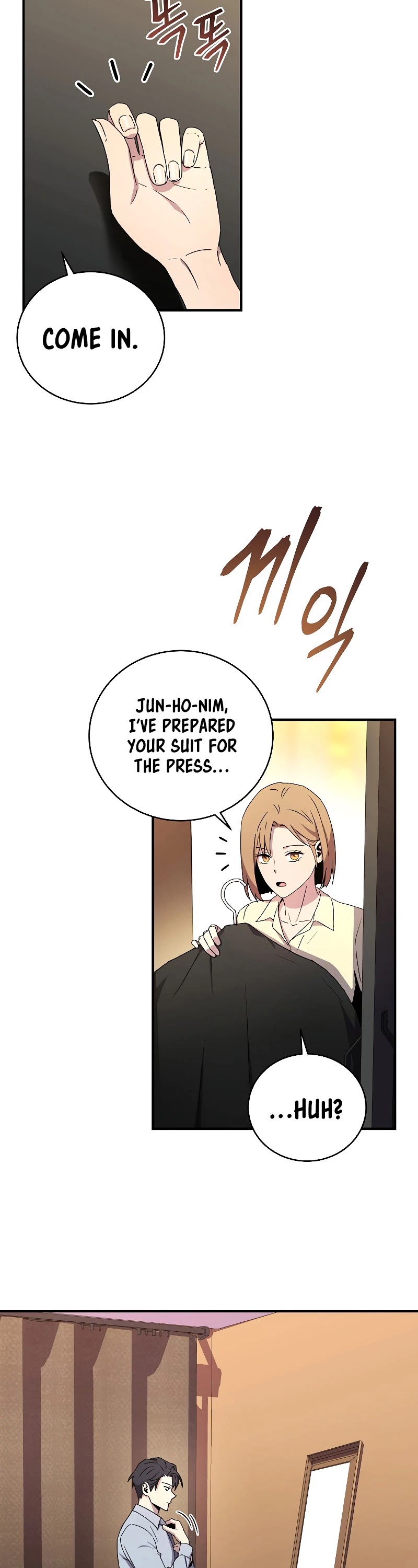 Return of the Frozen Player Chapter 48 - Page 37