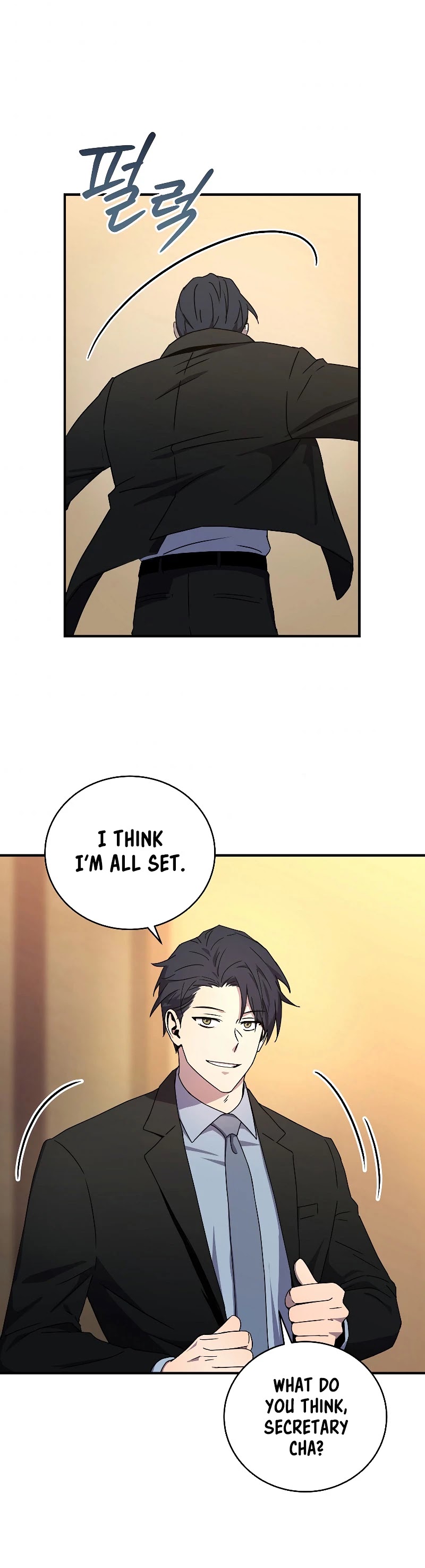 Return of the Frozen Player Chapter 48 - Page 40