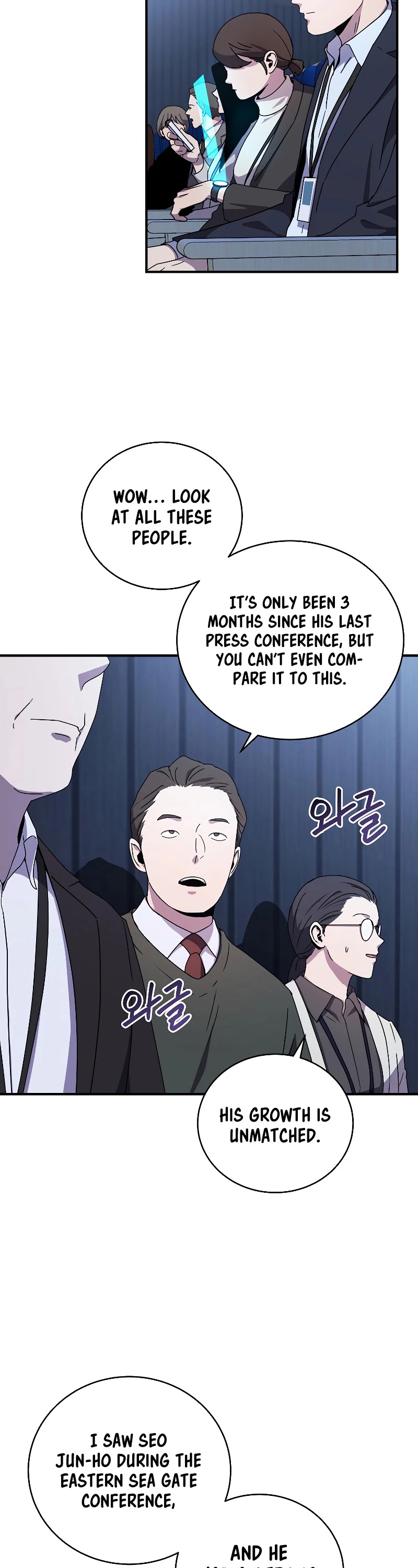 Return of the Frozen Player Chapter 49 - Page 3