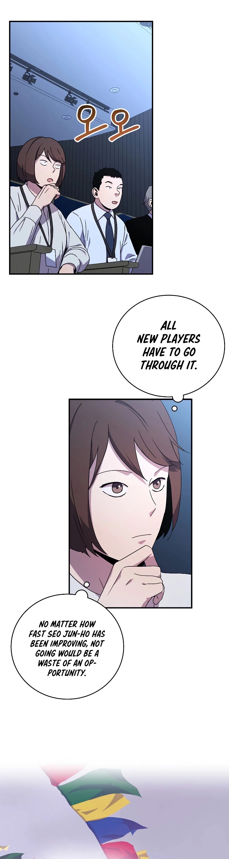 Return of the Frozen Player Chapter 49 - Page 13