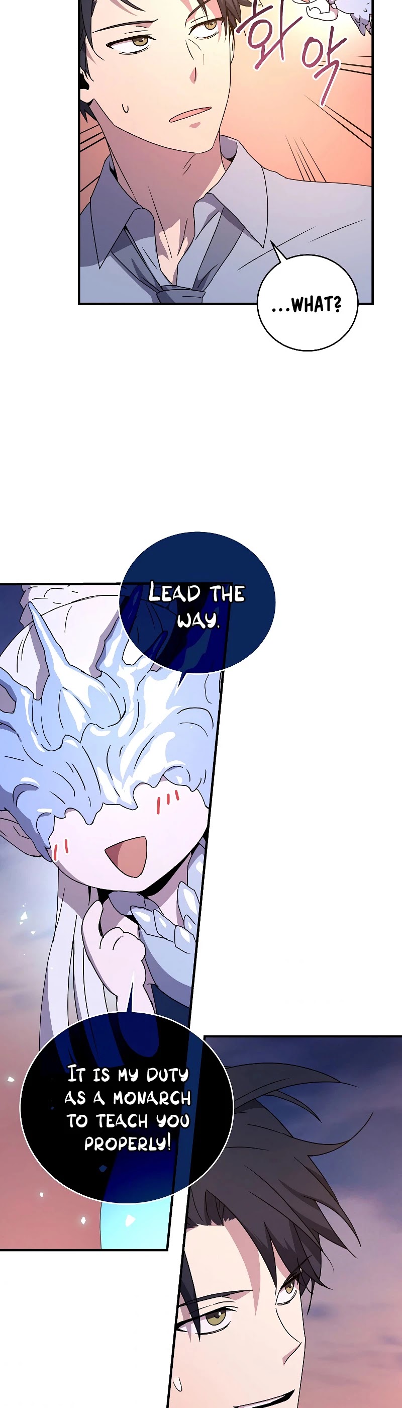 Return of the Frozen Player Chapter 49 - Page 35
