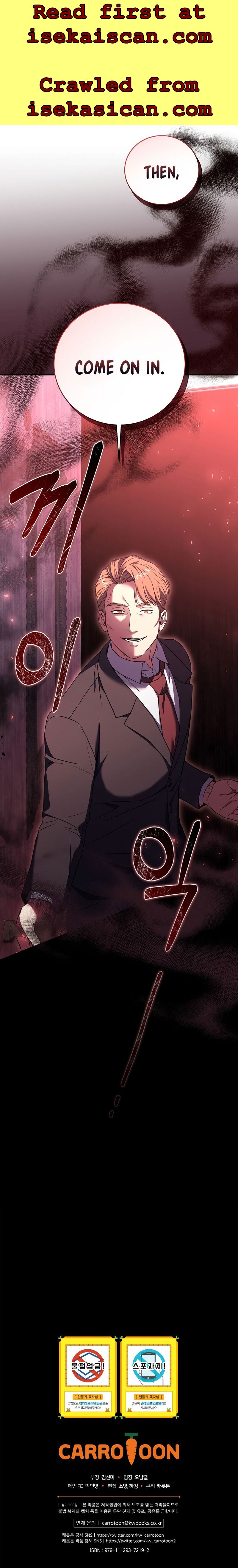 Return of the Frozen Player Chapter 55 - Page 15