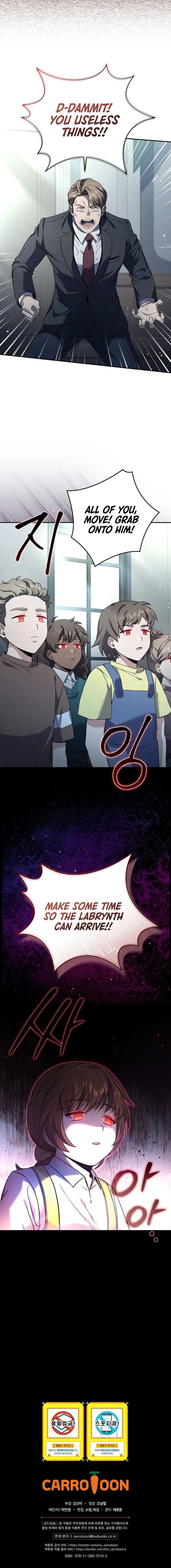 Return of the Frozen Player Chapter 58 - Page 14