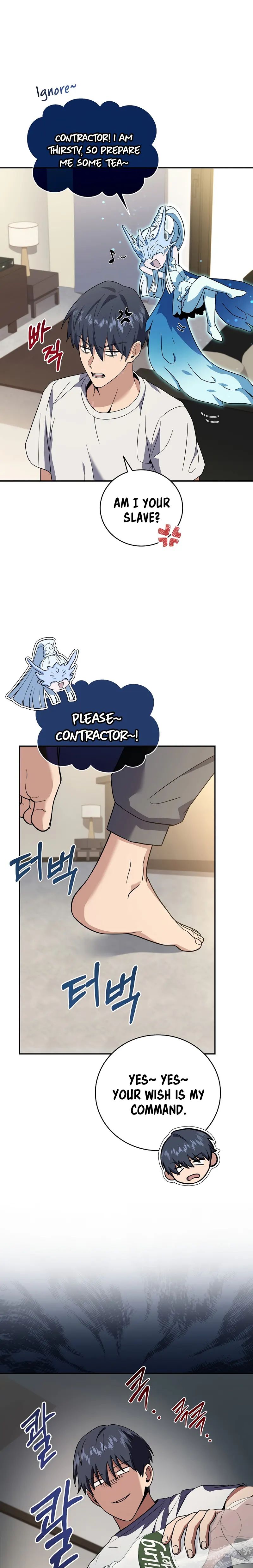Return of the Frozen Player Chapter 62 - Page 16