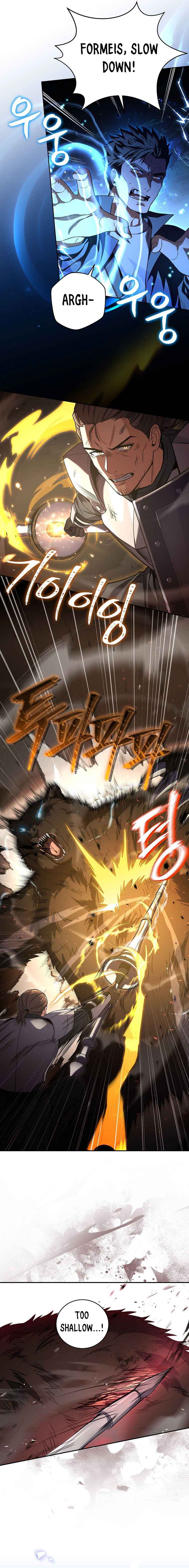 Return of the Frozen Player Chapter 85 - Page 5