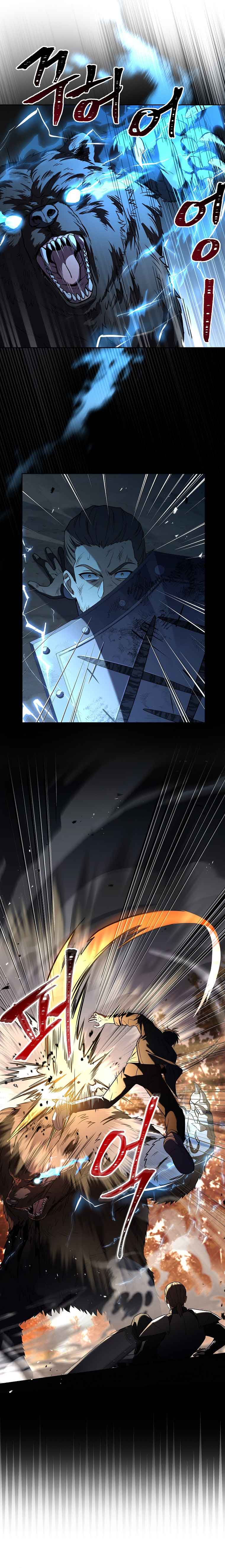 Return of the Frozen Player Chapter 85 - Page 7