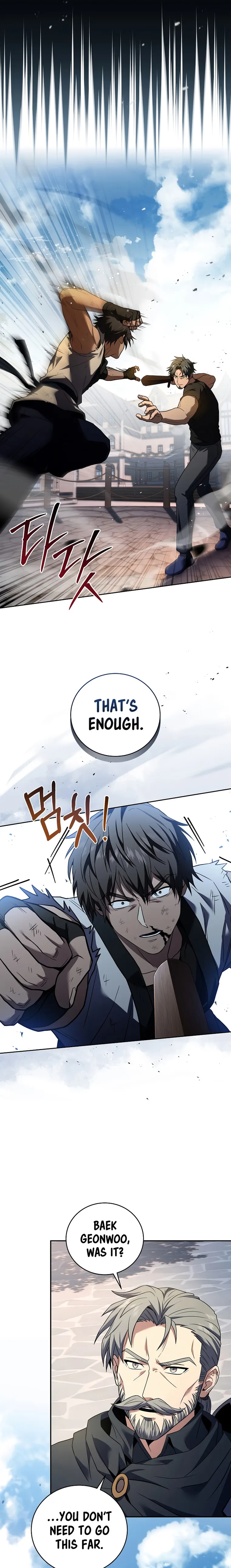 Return of the Frozen Player Chapter 87 - Page 21