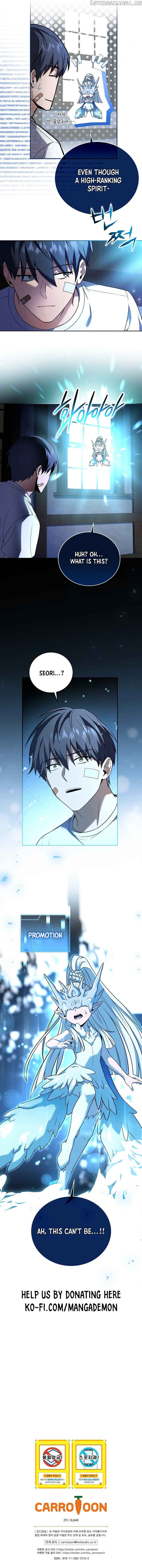 Return of the Frozen Player Chapter 93 - Page 14
