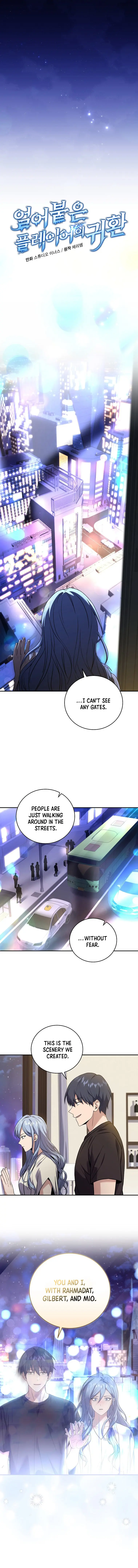 Return of the Frozen Player Chapter 96 - Page 1