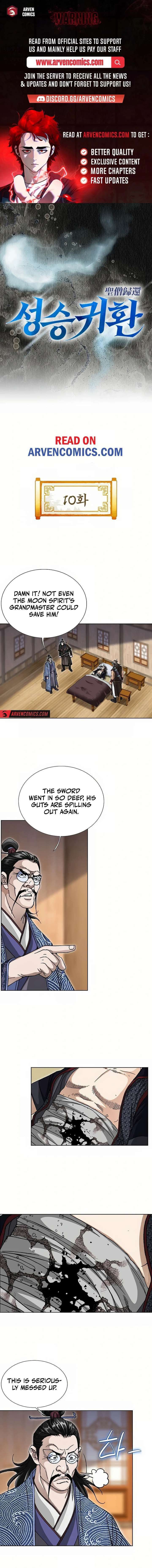 Return of the Immortal Monk Chapter 10 - Page 1