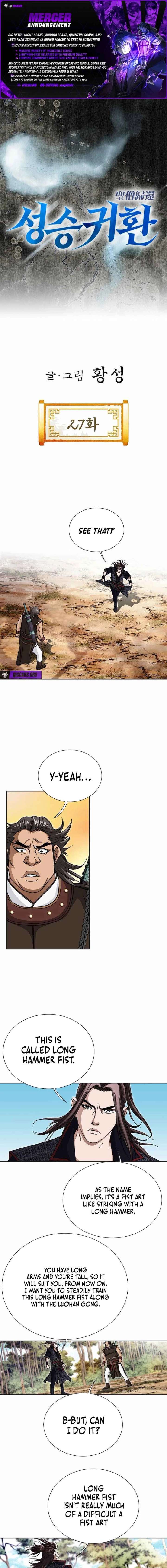 Return of the Immortal Monk Chapter 27 - Page 1