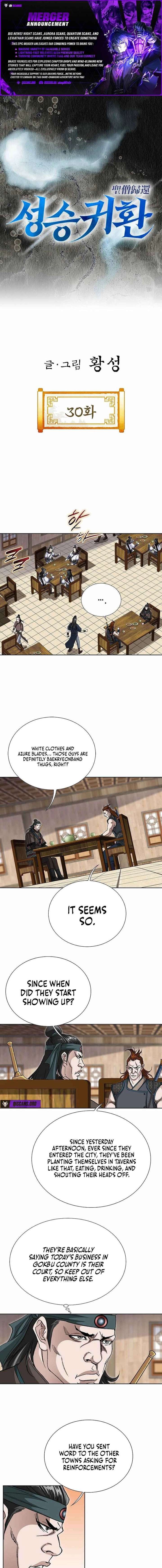 Return of the Immortal Monk Chapter 30 - Page 1