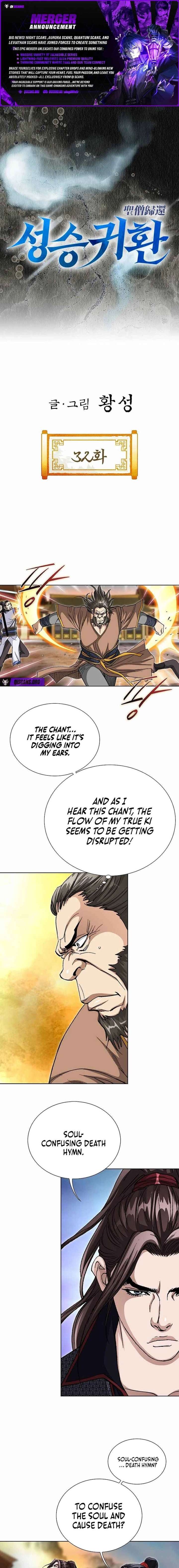 Return of the Immortal Monk Chapter 32 - Page 1