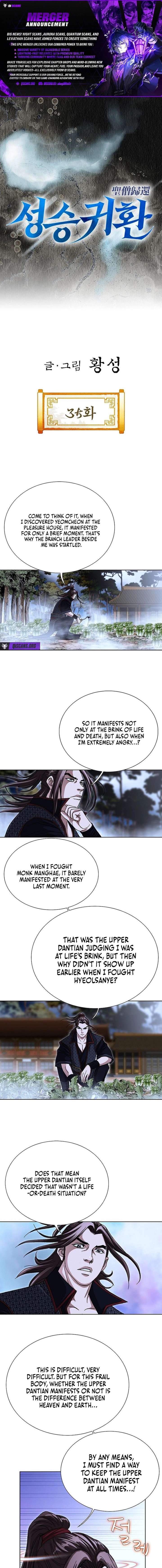 Return of the Immortal Monk Chapter 35 - Page 1
