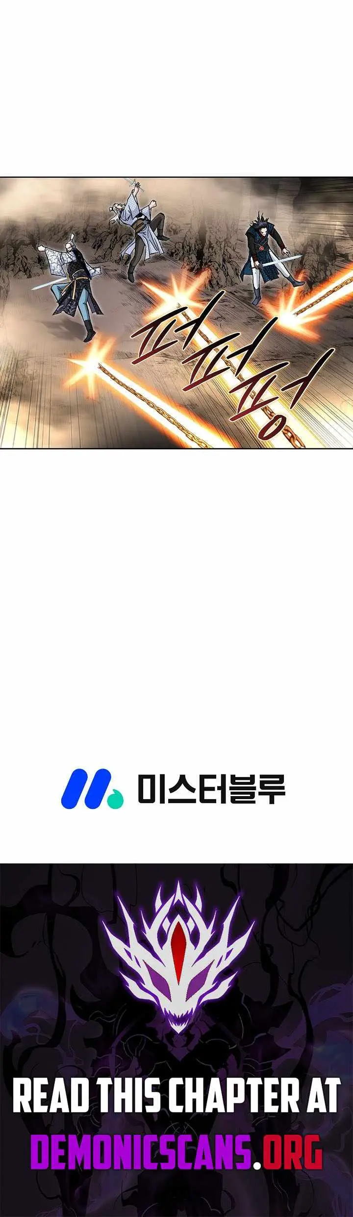 Return of the Immortal Monk Chapter 53 - Page 11