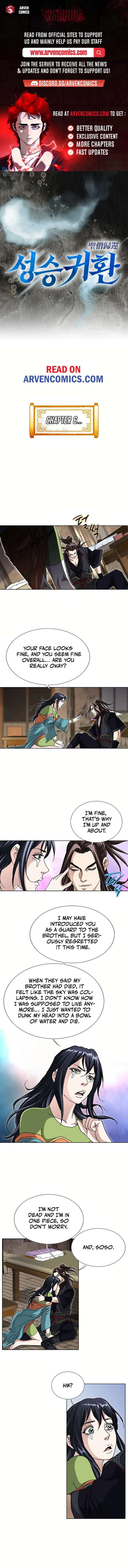 Return of the Immortal Monk Chapter 6 - Page 1