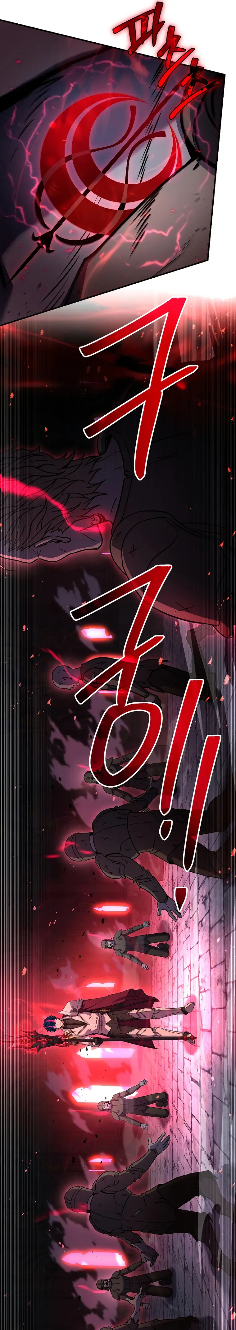 Return of the Legendary Spear Knight Chapter 106 - Page 19