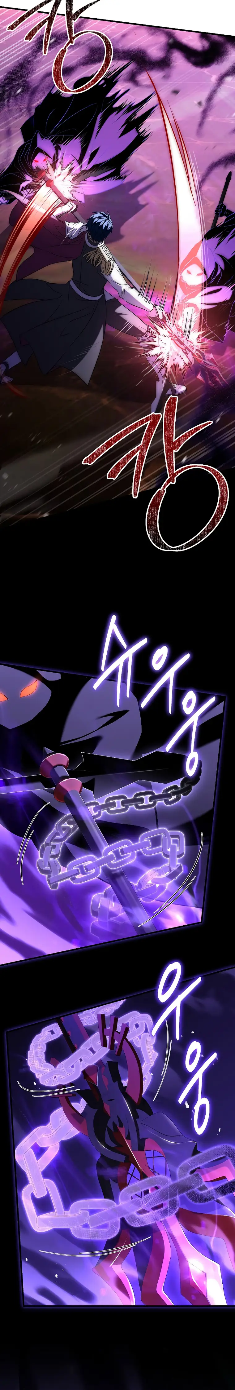 Return of the Legendary Spear Knight Chapter 107 - Page 12