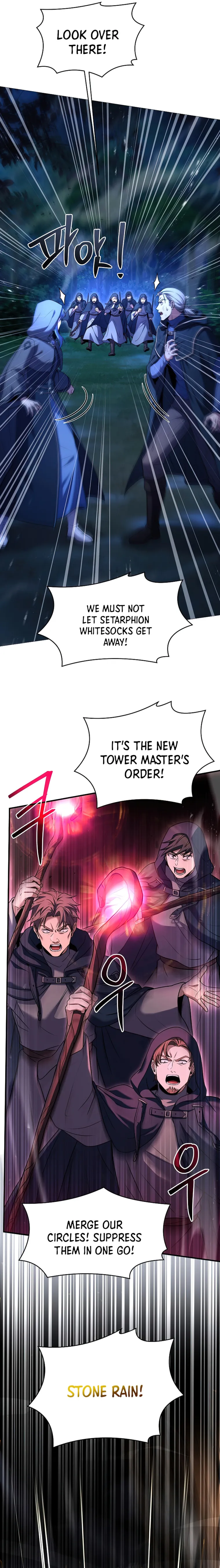 Return of the Legendary Spear Knight Chapter 110 - Page 31