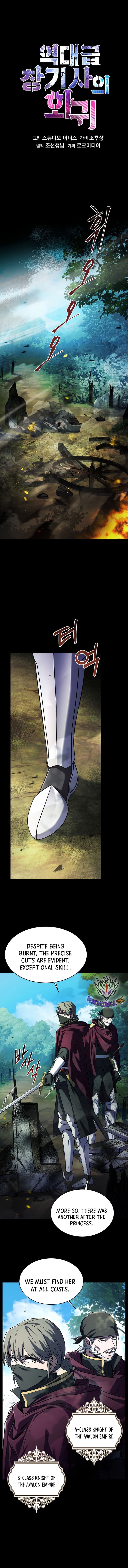 Return of the Legendary Spear Knight Chapter 119 - Page 9