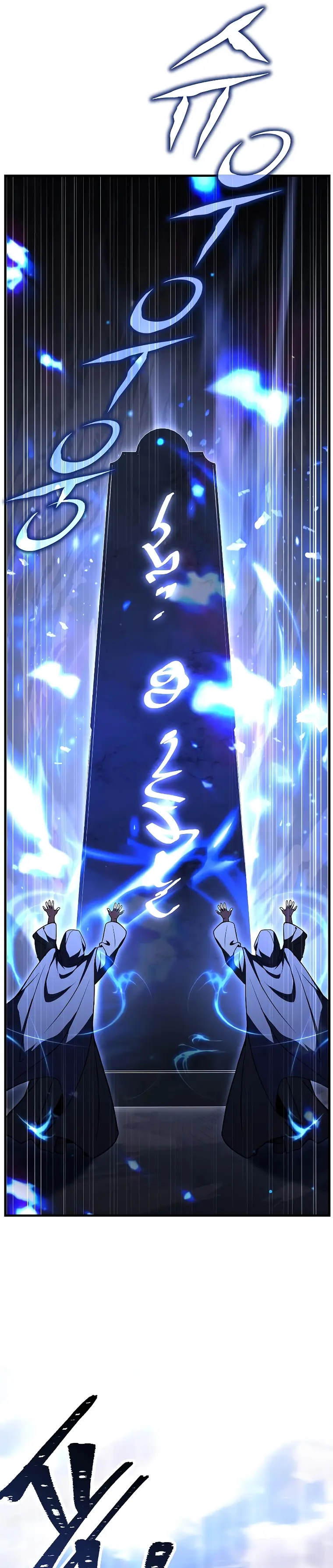 Return of the Legendary Spear Knight Chapter 123 - Page 11