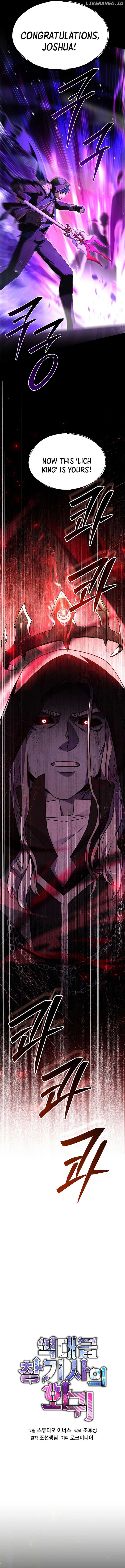 Return of the Legendary Spear Knight Chapter 124.3 - Page 3