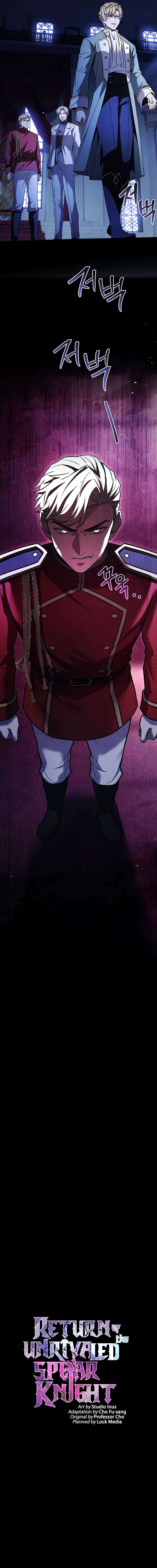 Return of the Legendary Spear Knight Chapter 130 - Page 14