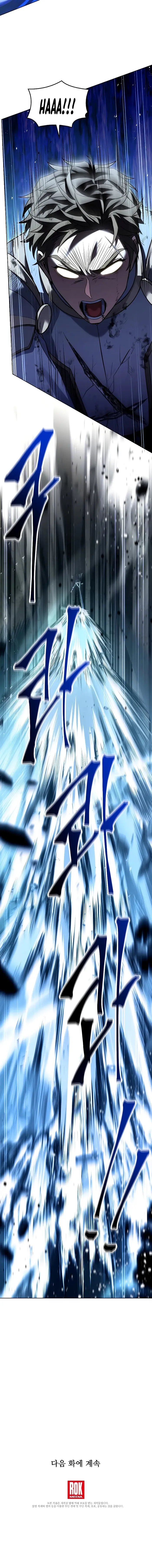 Return of the Legendary Spear Knight Chapter 145 - Page 19