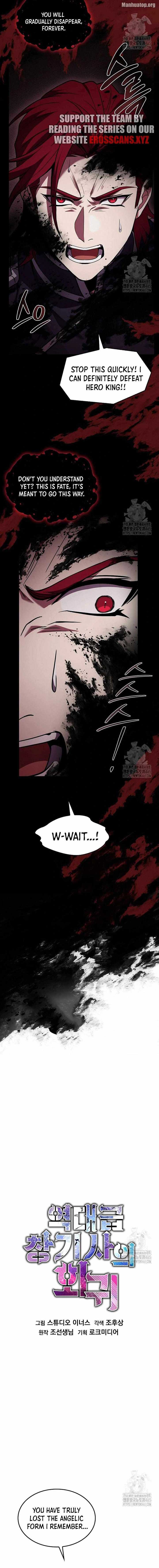 Return of the Legendary Spear Knight Chapter 149 - Page 5