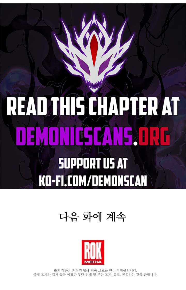 Return of the Legendary Spear Knight Chapter 154 - Page 26