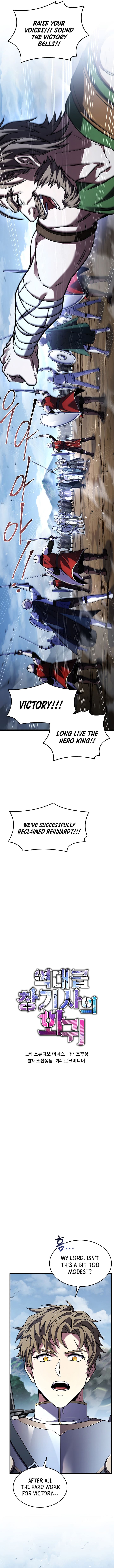 Return of the Legendary Spear Knight Chapter 155 - Page 18