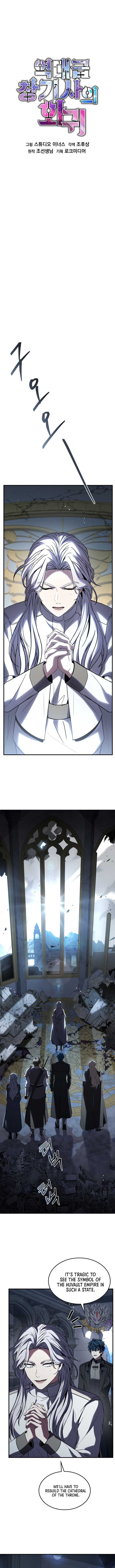 Return of the Legendary Spear Knight Chapter 156 - Page 11