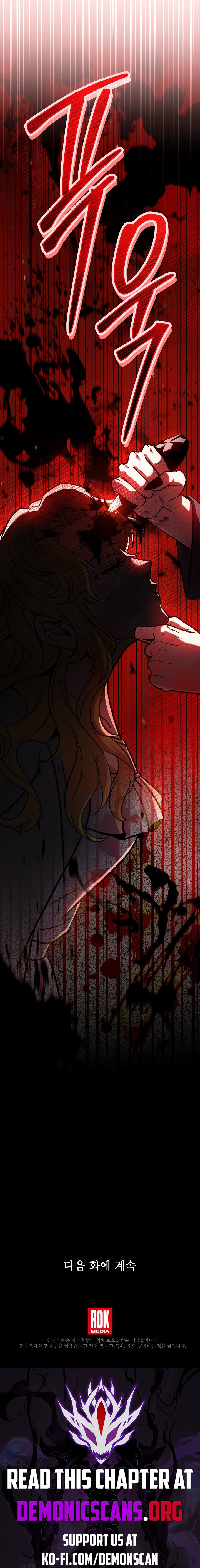 Return of the Legendary Spear Knight Chapter 165 - Page 21
