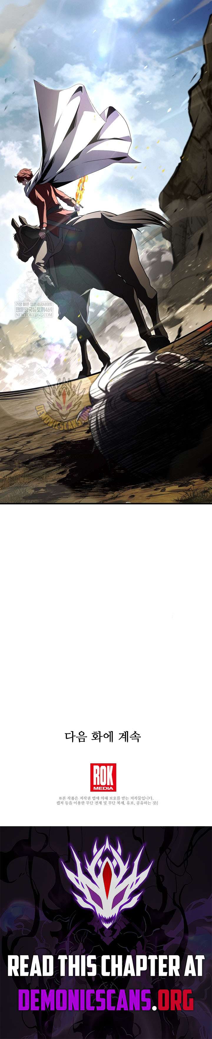 Return of the Legendary Spear Knight Chapter 183 - Page 16