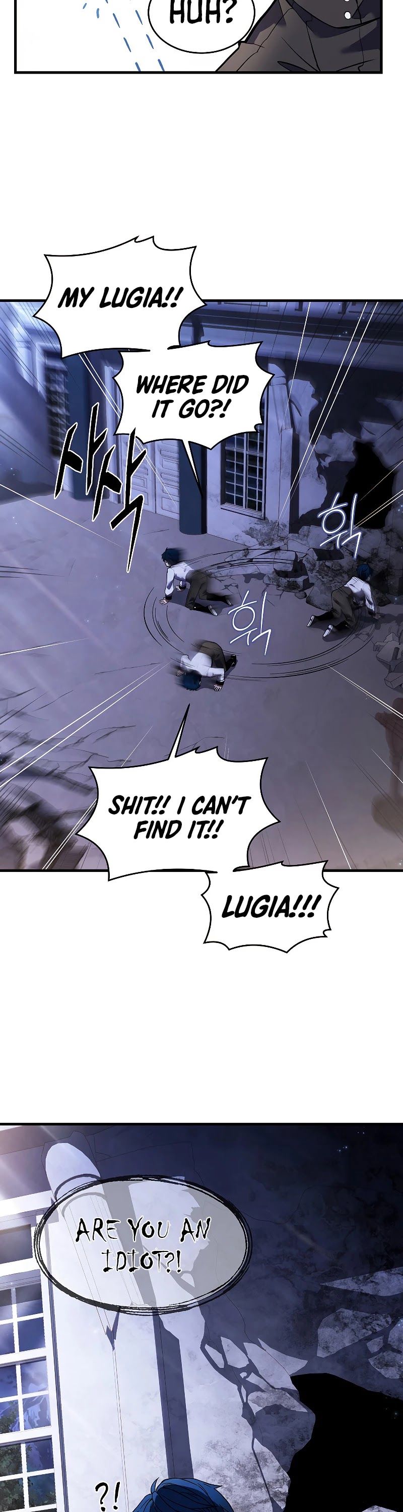 Return of the Legendary Spear Knight Chapter 33 - Page 27