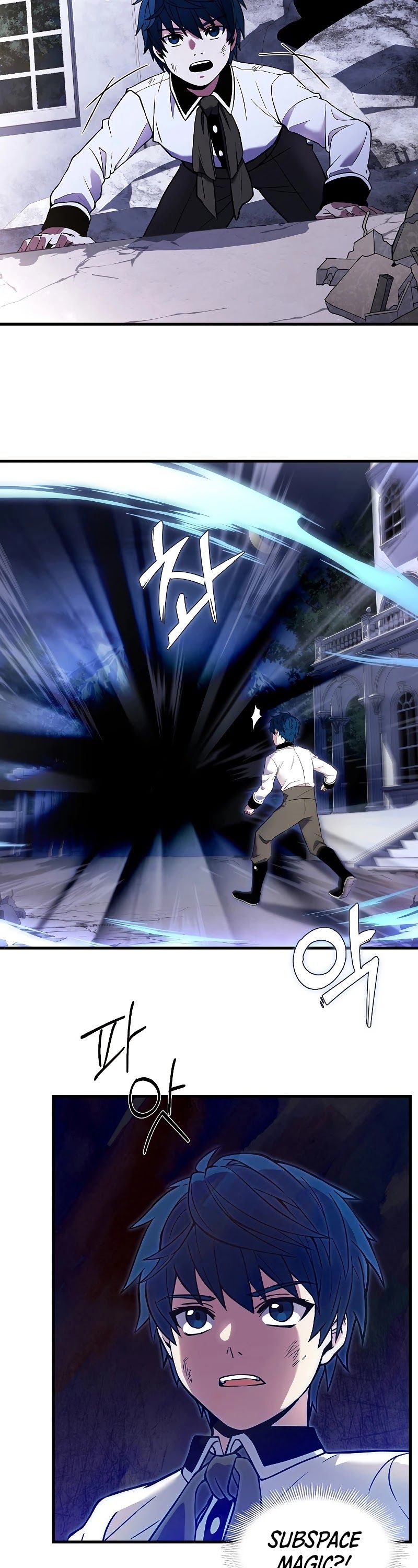 Return of the Legendary Spear Knight Chapter 33 - Page 28