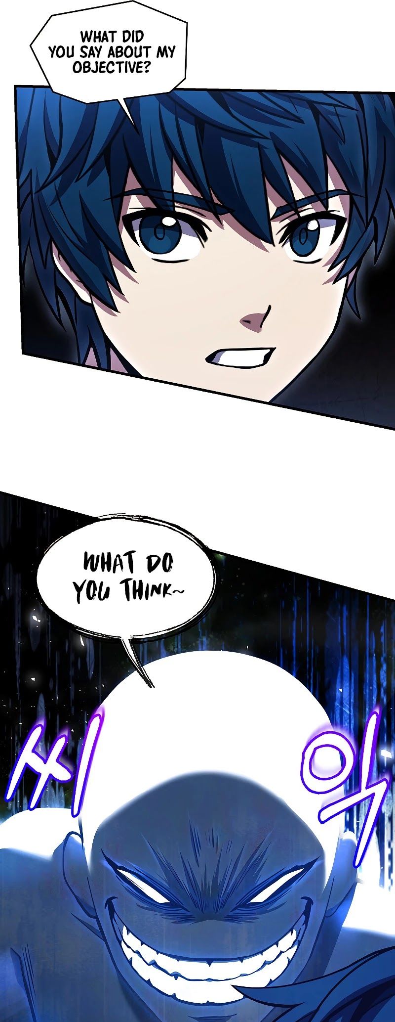 Return of the Legendary Spear Knight Chapter 33 - Page 37
