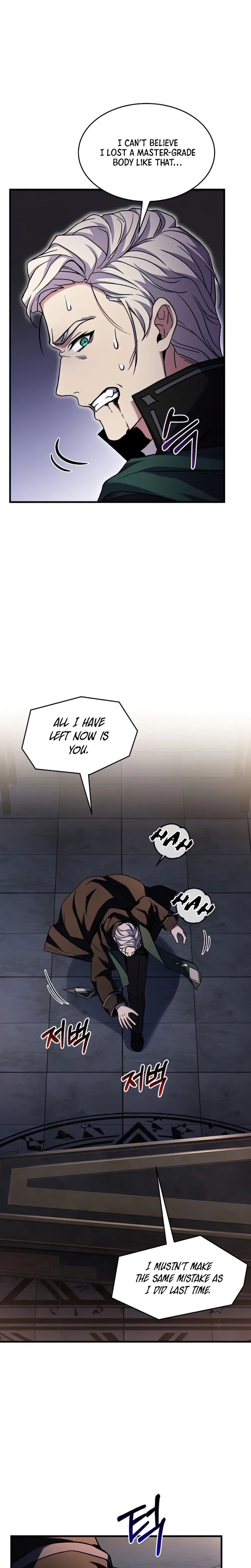 Return of the Legendary Spear Knight Chapter 67 - Page 26
