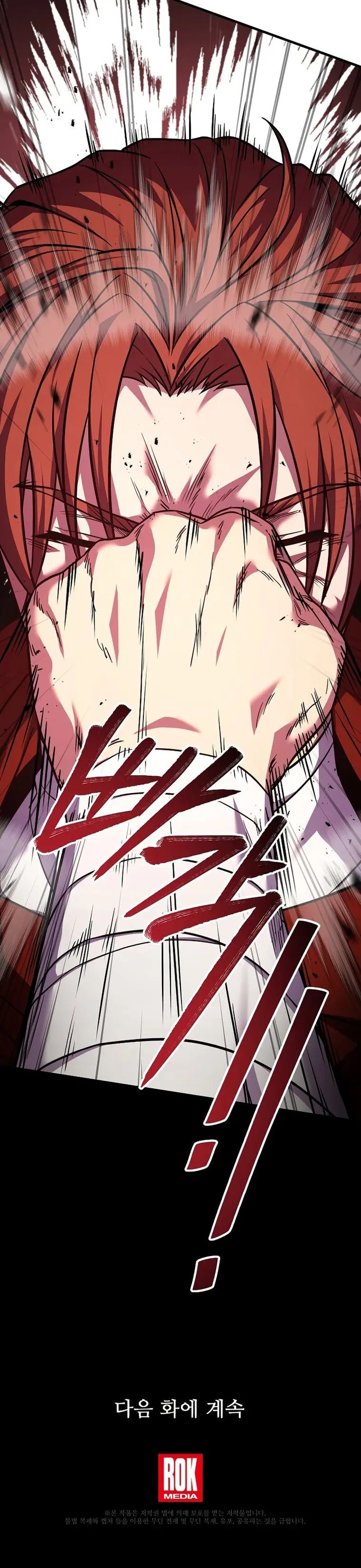 Return of the Legendary Spear Knight Chapter 73 - Page 38