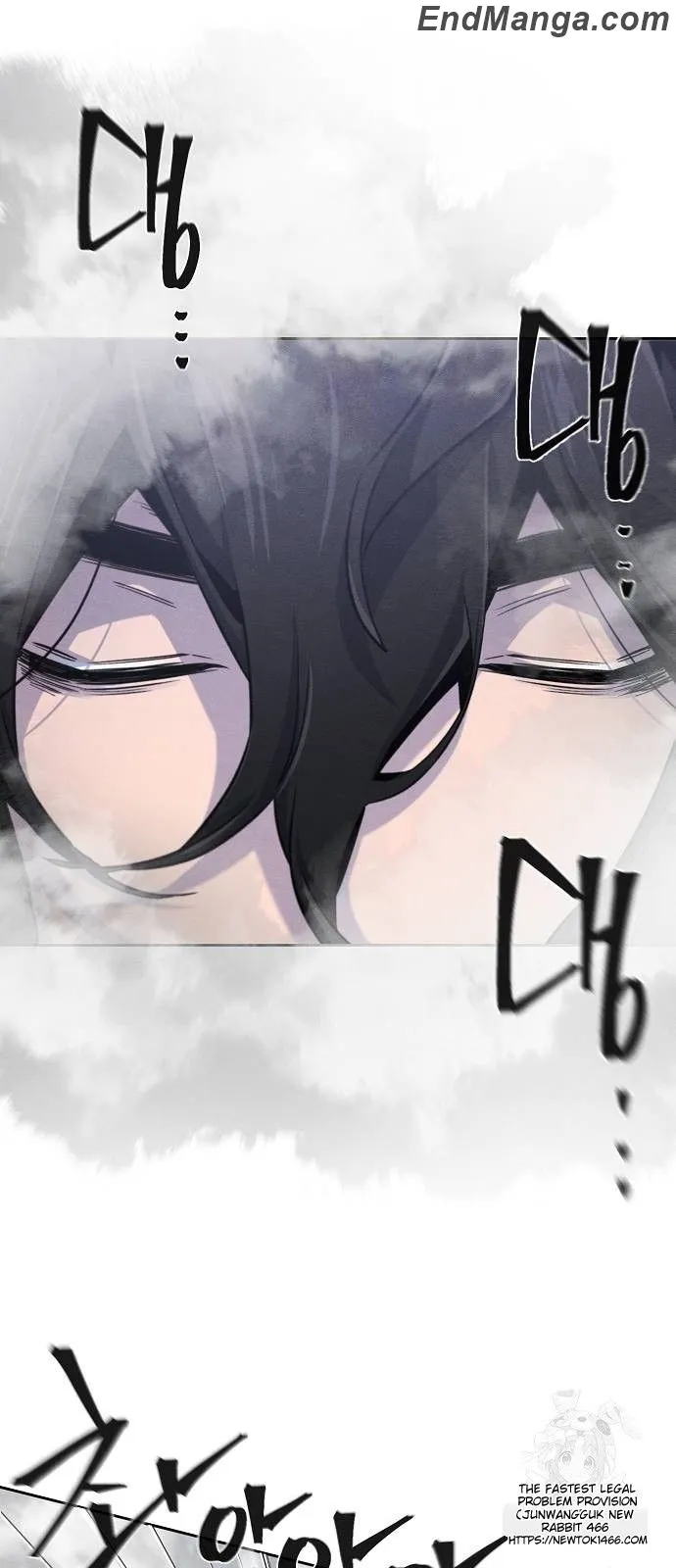 Return of the Mad Demon Chapter 130 - Page 25