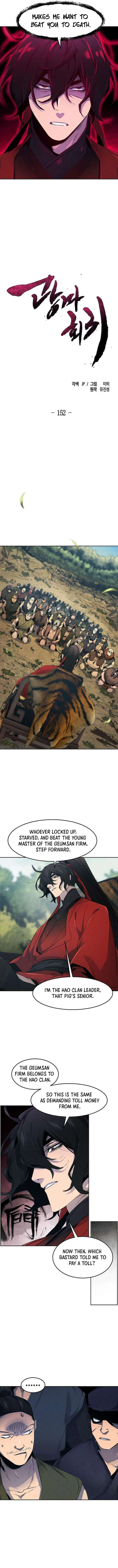 Return of the Mad Demon Chapter 152 - Page 5