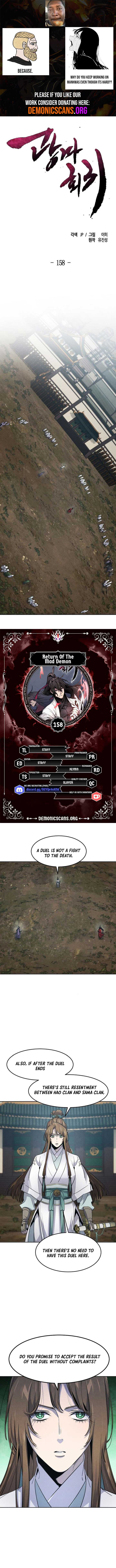 Return of the Mad Demon Chapter 158 - Page 1